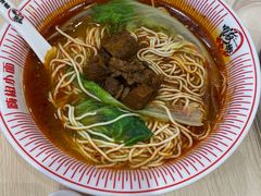 牛肉面-嗨椒小面(萝岗万达店)