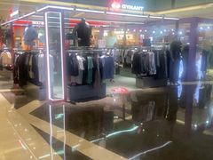 -福田卓悦INTOWN购物中心
