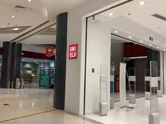 -优衣库(苏州天虹CCMall石路店)