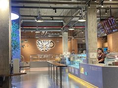 -喜马拉雅森(运河汇1958店)