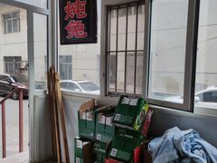 -鸡炖兔