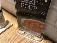 -MEAT MATE 鲜食肉铺(凤凰汇·里巷店)