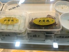 -奶酪魏(牛街总店)