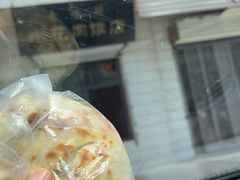 -老潼关港口肉夹馍(秦东店)