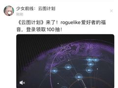 -汤姆熊欢乐世界(龙之梦店)