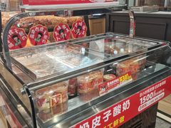 -味多美蛋糕(安定门店)