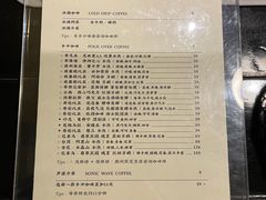 -灶咖KITCHEN