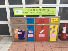 -九龙公园