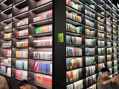 -PAGEONE(北京坊店)