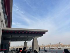 -敦煌莫高国际机场