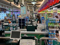 -北京华联生活超市(青海西宁花园店)