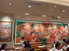 -陳香貴·兰州牛肉面(上海长风大悦城店)