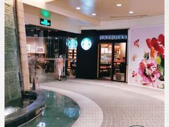 -星巴克臻选(深圳罗湖万象城店)