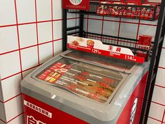 -肯德基(尖岭万达店)