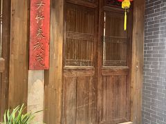 -天荷菜根·闽南素食自助(刺桐北路店)