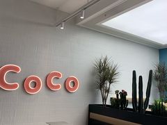-CoCo都可(中集店)