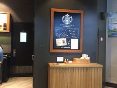 -星巴克(北京阜安路店)