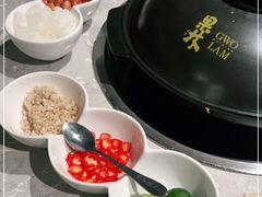 -百年果林椰子鸡(益田假日里店)