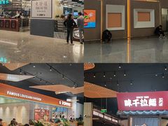 -上海浦东国际机场-T2航站楼