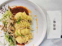 鸡汁凉面-桂满陇天书(南京德基旗舰店)