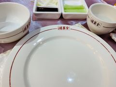 -北京全聚德(王府井店)