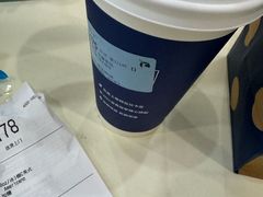 -瑞幸咖啡(芳村万象店)