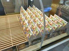 -爸爸糖吐司面包(兰州中心店)