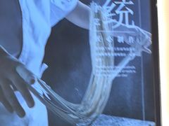 -翡翠拉面小笼包Crystal Jade(上海浦东国际机场T1店)