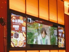 -星聚会KTV X Party(杭州万象城店)
