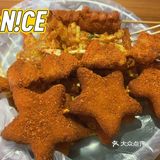 🐛🐛🐛！[加油]寻味路边摊，发现遵义美从发现美食开始[礼花]