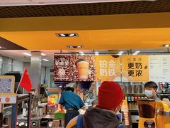-麦当劳(军博店)