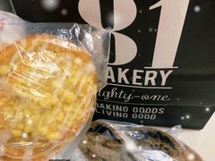 香草榛子卷-81bakery(关山路店)