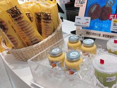 -卡玛王子·面包·蛋糕(南山宝能环球汇店)