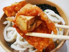 -非遗·十八曲鱼饺(西马总店)