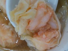 全虾云吞-麦文记面家(佐敦店)