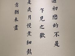 -文叔·湖北名小吃·小龙虾(华强北店)