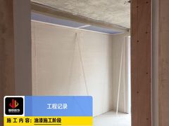 -居丽装饰空间设计(总部)