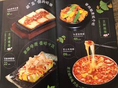 -花食间餐吧(远大购物中心群力店)