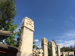 -北京石刻艺术博物馆(五塔寺)