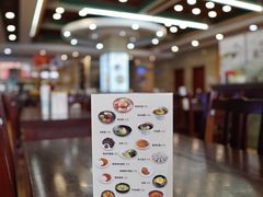 -服务大楼冷面(延大店)