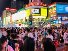 -长沙尼依格罗酒店