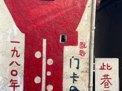 -溪岸路花鸟市场