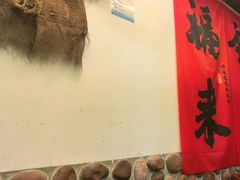 -江湖一盏灯·滇味卤烤(普惠园店)