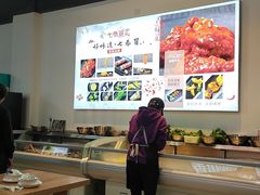 -七恭冒菜(亭江街店)