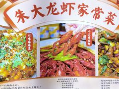 -香满锅老北京羊蝎子火锅·家常菜(新街口店)
