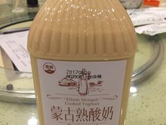 -蒙陶记羊架馆(青年路店)