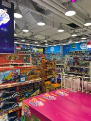 -玩具反斗城(万象汇店)