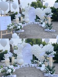 -九州派对生日布置宝宝宴·气球装饰.活动策划·求婚·百天宴满月宴周岁宴订婚宴寿宴婚房