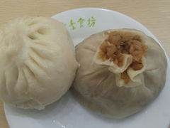 包子烧卖-大明寺素食坊(扬子江中路店)