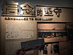 -上海市龙华烈士陵园